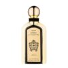 عطر ادکلن آرماف دربی کلاب هاوس گلد زنانه | Armaf Derby Club House Gold