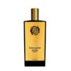 عطر ادکلن ممو فرنچ لدر | Memo French Leather 200ml