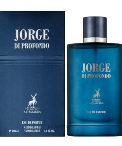 عطر ادکلن الحمبرا جورج د پروفومو (مشابه جورجیو آرمانی آکوا پروفومو) | Alhambra Jorge di Profumo