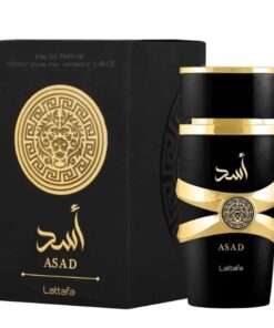 عطر ادکلن لطافه اسد | Lattafa Asad