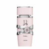 عطر ادکلن لطافه یارا | Lattafa Yara