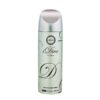 ARMAF I DIVO Perfume Spray